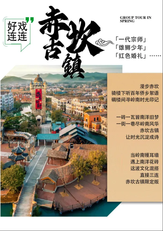 b2ed497203550a6b68cf1770ee3812e8-sz_1132153