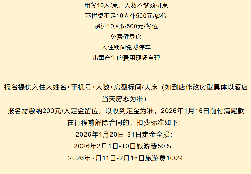 b31cf8bc5a4eb82cecddb1d2539faff7