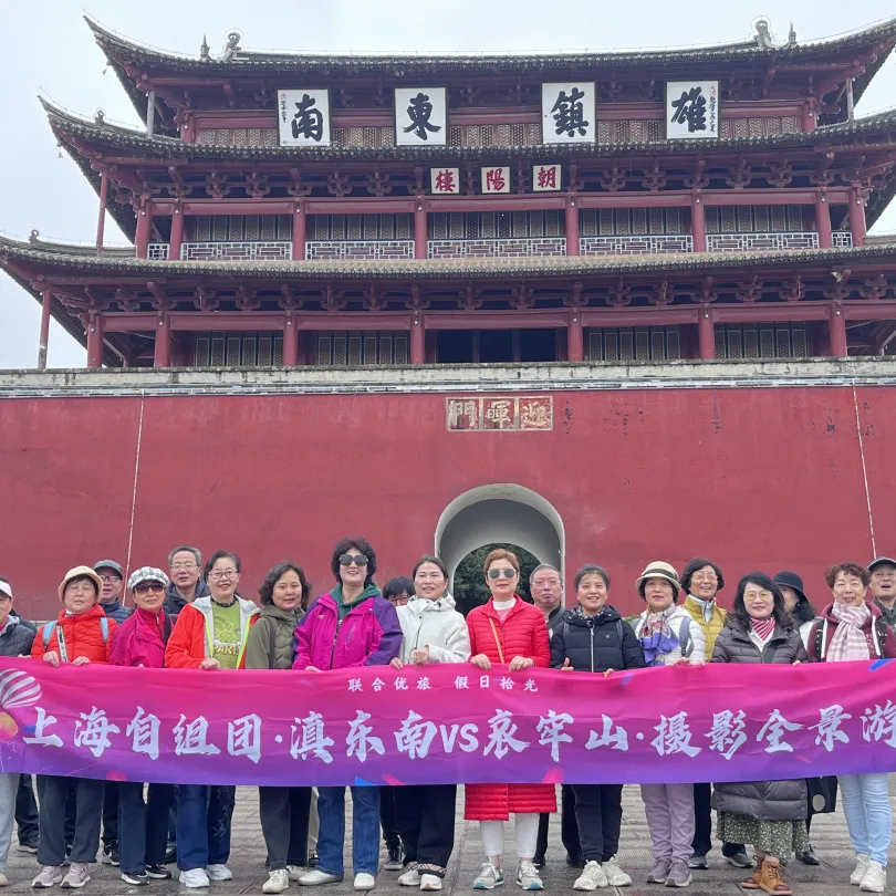 b33cd1484258ee402e445801f3c13fc4-sz_5863627-1