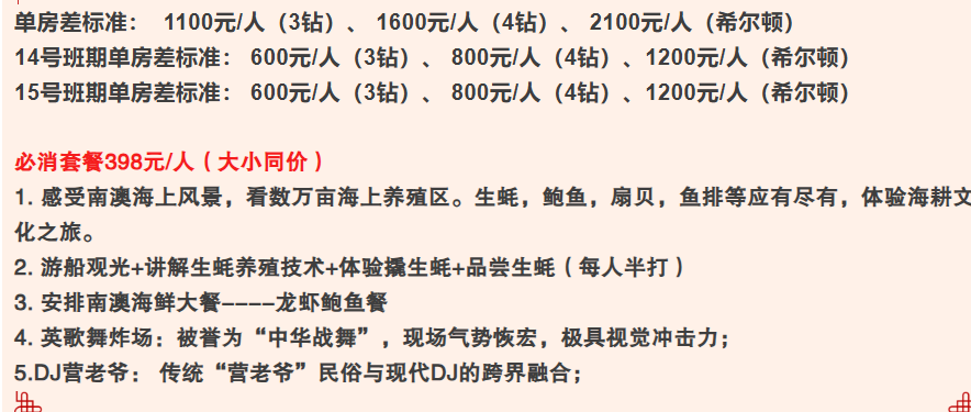 b3471318e2259da8214b4d1ef12dd5d5