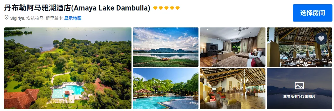 b36de2fe93b435d8aa573f3f8f6930aa-sz_648155