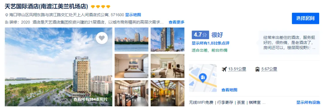 b3cbbed0c00410890b571180e013982c-sz_501212