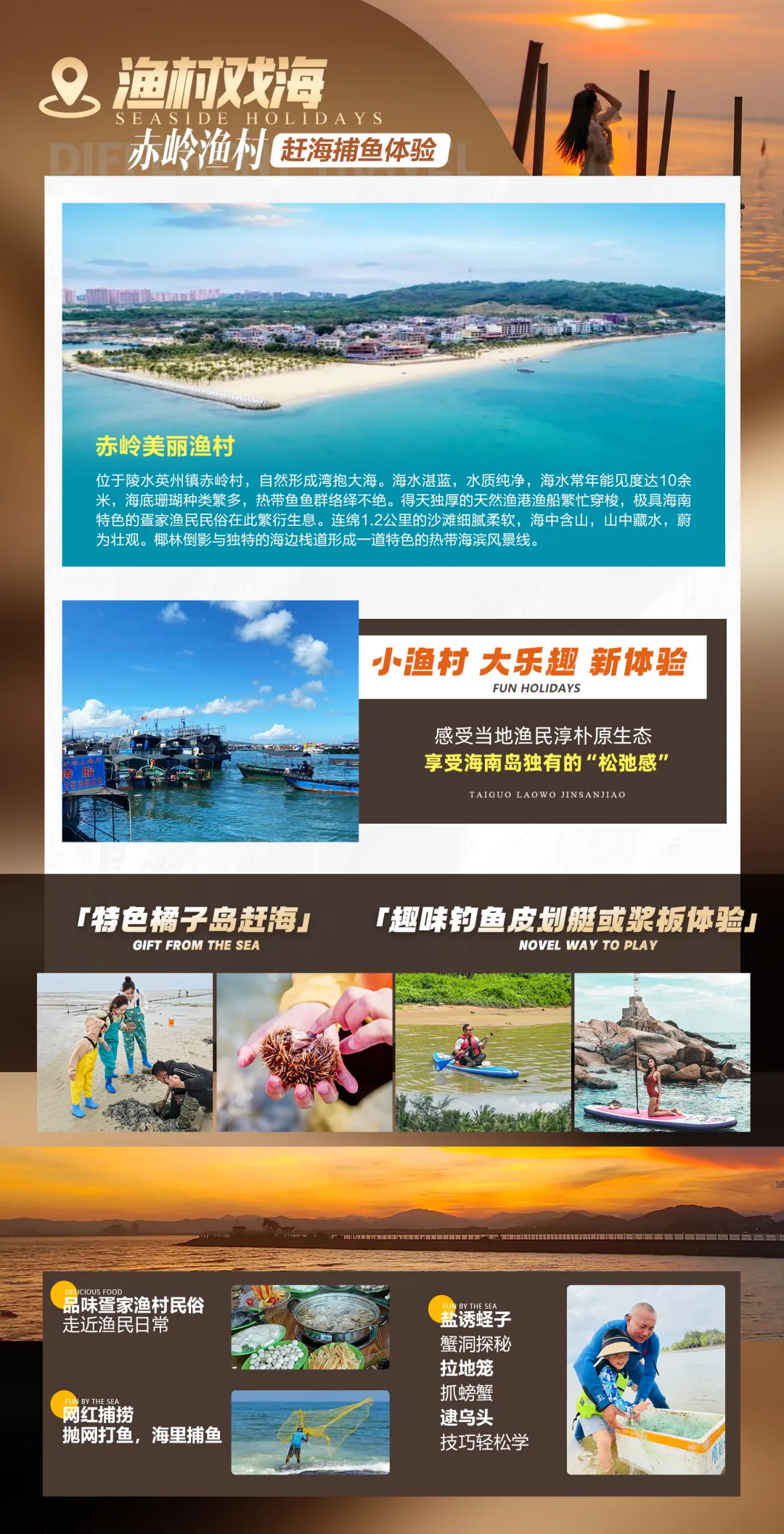 b3dc8fcf7afc348aa3bb6cdd2df5bf79-sz_4825421