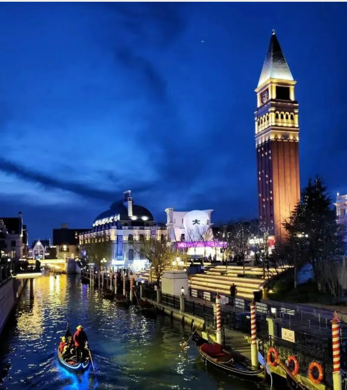 b3f754c0554535da3595000531ba8538