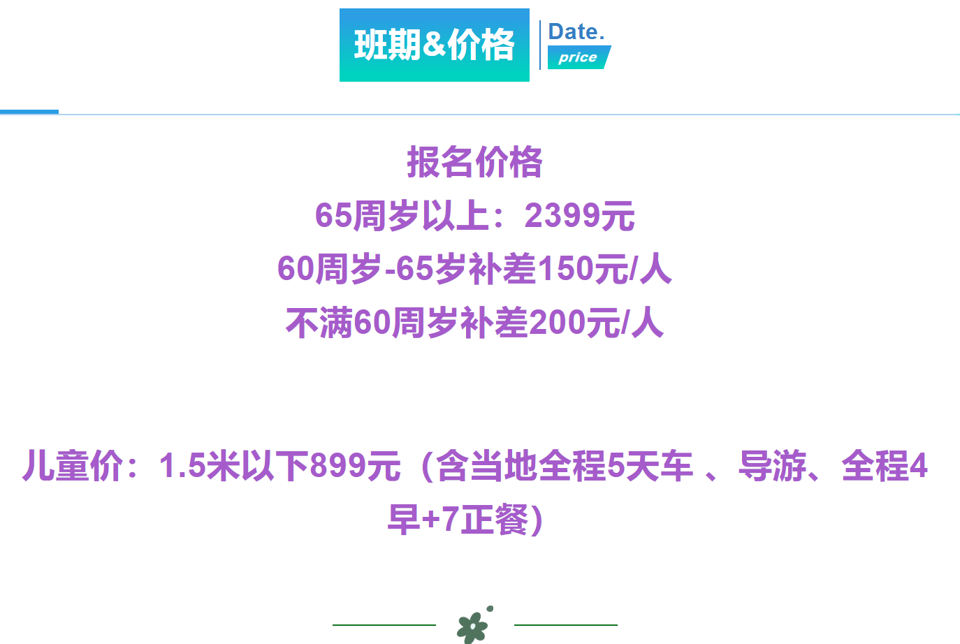 b3ff8d75daac6f23d082842806718543