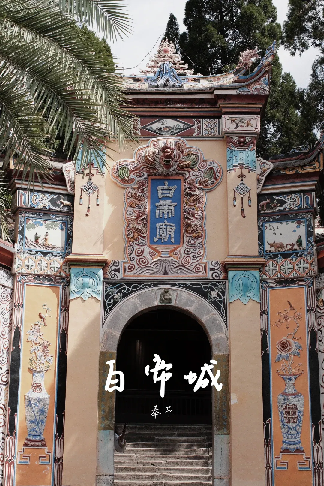 b441b103a5f115cfd7bfdb742b010509-sz_3475061