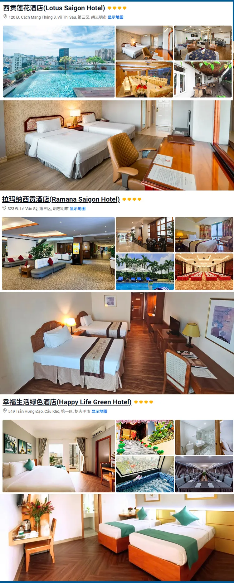 b450512951edc252564c16e8f0f7673c-sz_1198228