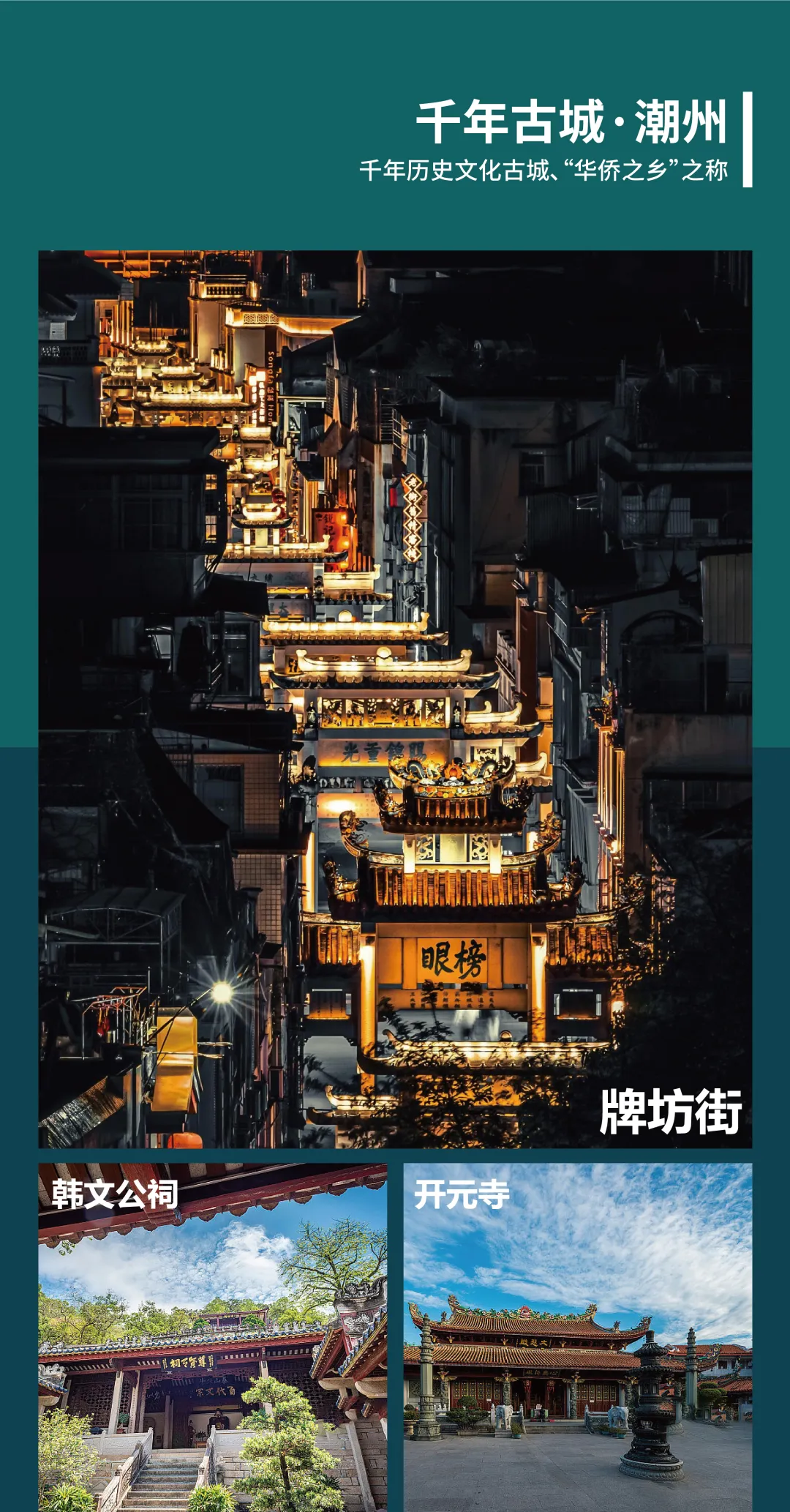 b48547cff9fdf7fb7f6774bafe430ea8-sz_3728844