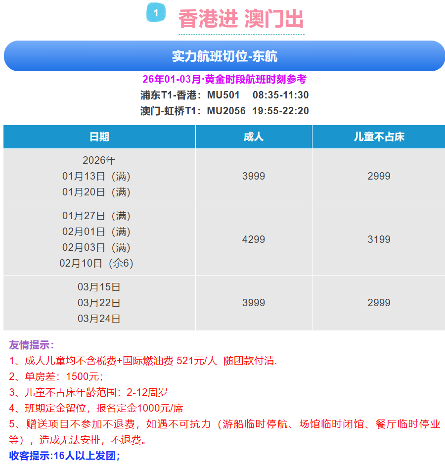 b492d6e44e52c45089cbfca2cf9667d1