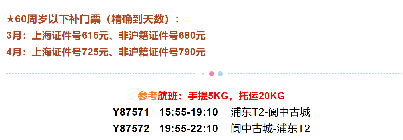 b49b5d58384f5047227b675ff592598d