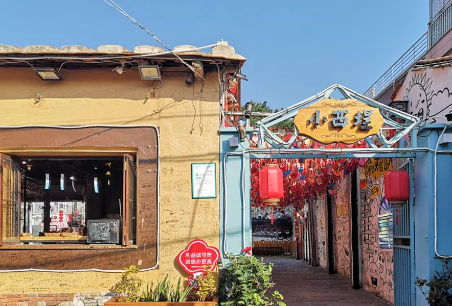 b4d45483f03e746e4b0576e52c34054a-sz_1326774-1