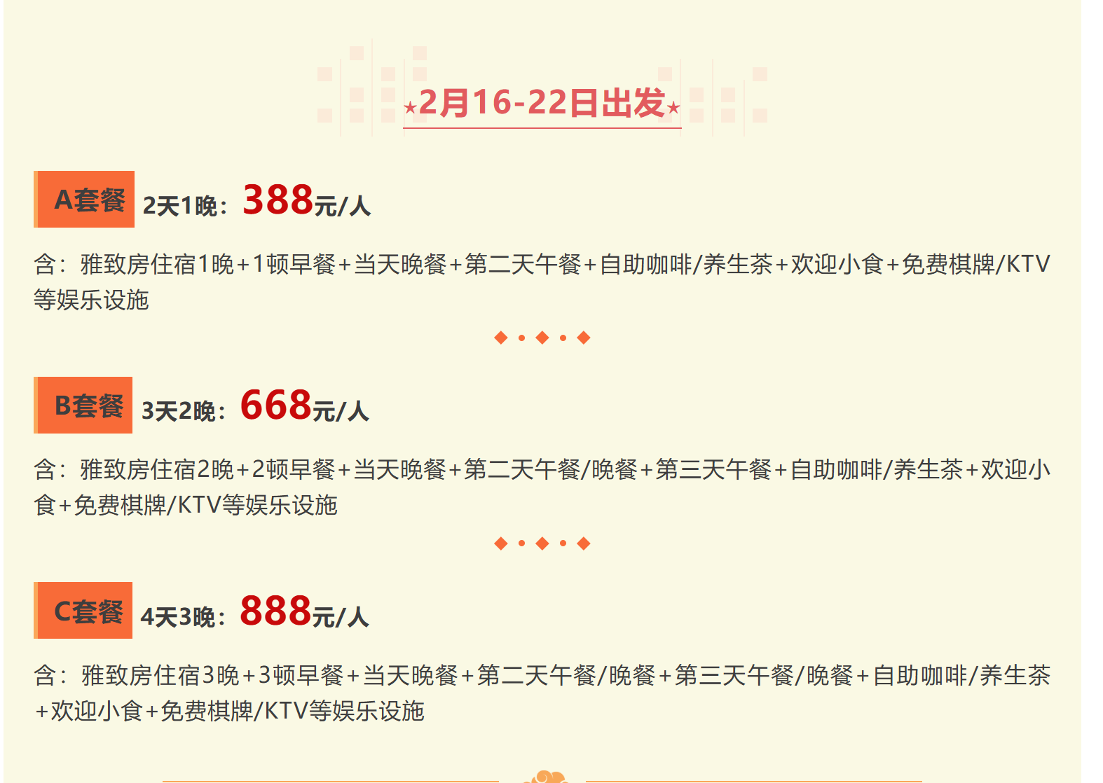 b50cbfa0adc4b8271bdd75450e4ef716