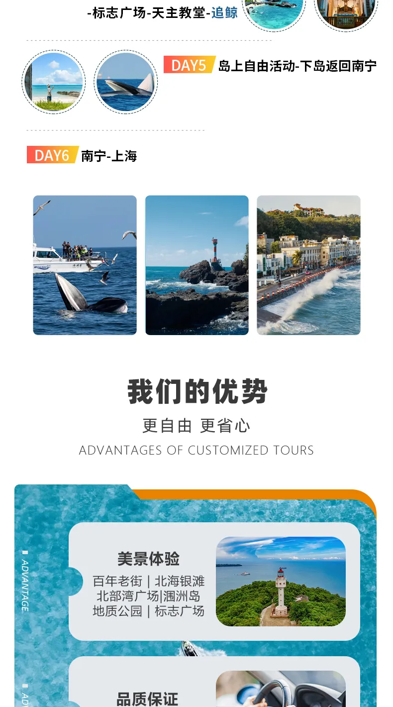 b51855e0a00377988682ef6bba4cb478-sz_591985