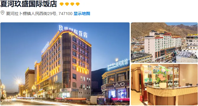 b518fd60d6f7b3848a2975c9d2e9dc0f-sz_386986