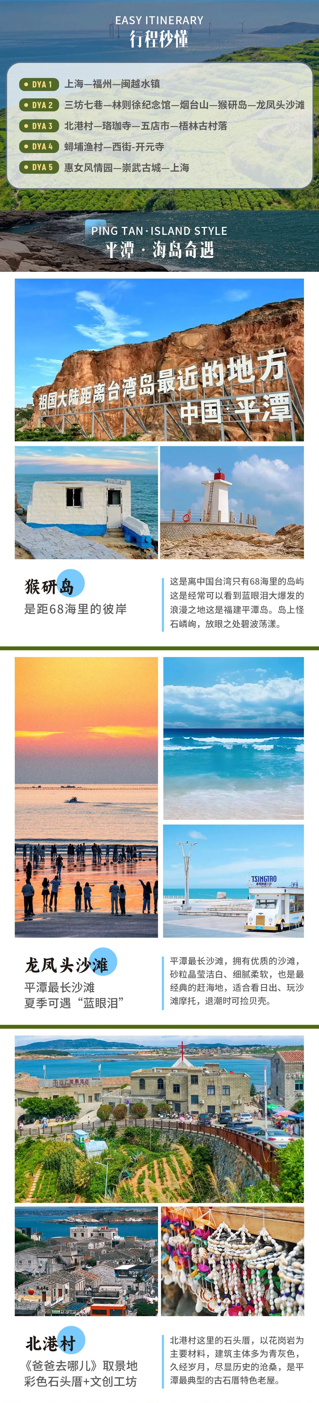 b54480f4fcef7f726c4643d27afeefa1-sz_1301395