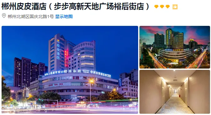 b55a74379b815922a8c9f1b839ac6017-sz_297021