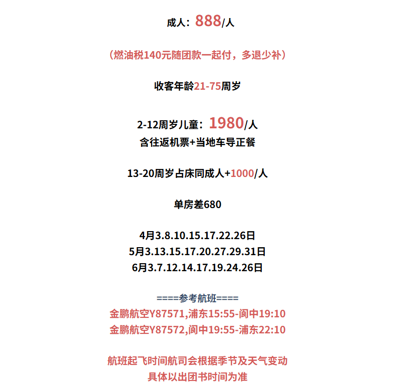 b56624ce2e553f0e4822cdf1251035ba b56624ce2e553f0e4822cdf1251035ba