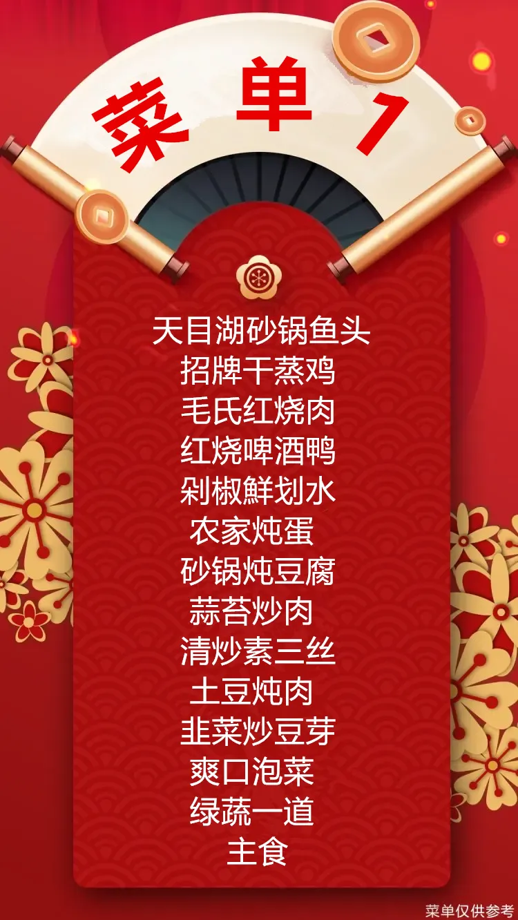 b56f981a162213c7c2893cf4af8105e7-sz_1054818