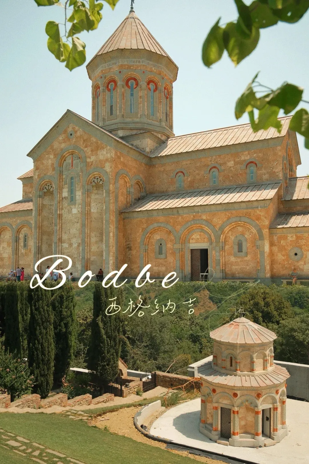 b5a0bafa55bf054032a8e84297f579d7-sz_610588-1