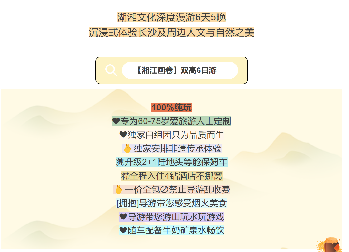 b5d185359f8999e6cdc5d3fe78115def