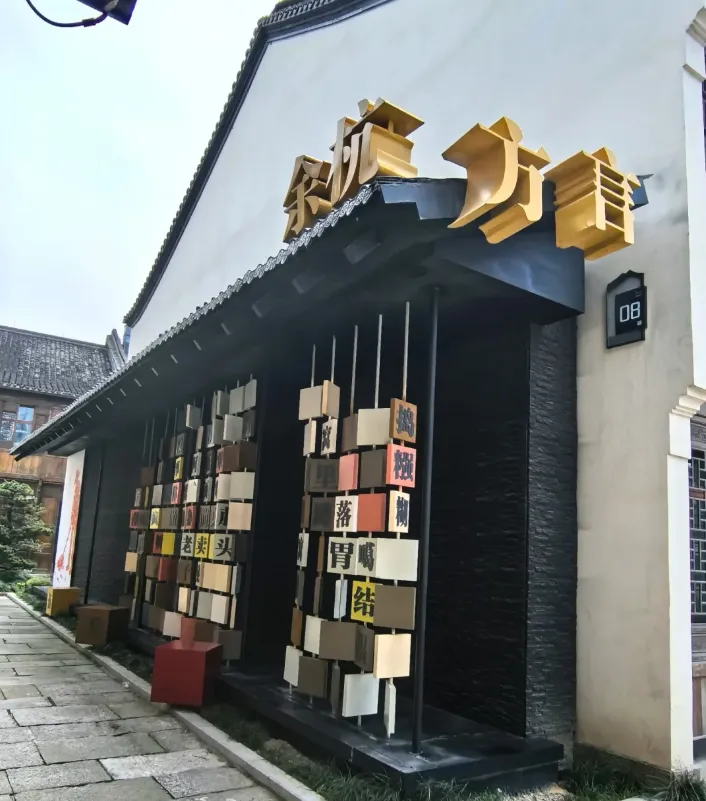 b6213d4cba3eb65da6c555ef5a804ba0-sz_789578-1