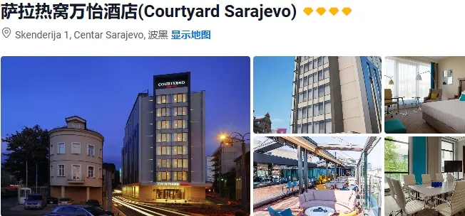 b62192611f0045c5e158f8bfc9256bf4-sz_234123