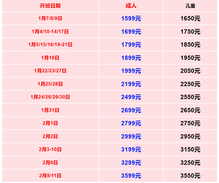 b6368def7cfd379a4843ebabd8e29eec