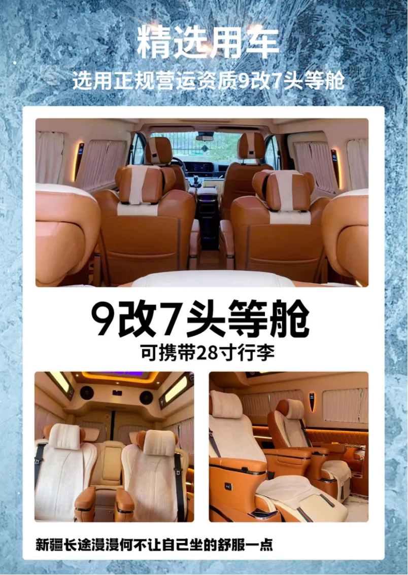 b682f74efd68be1f9d0239770fea6d2e-sz_3654022