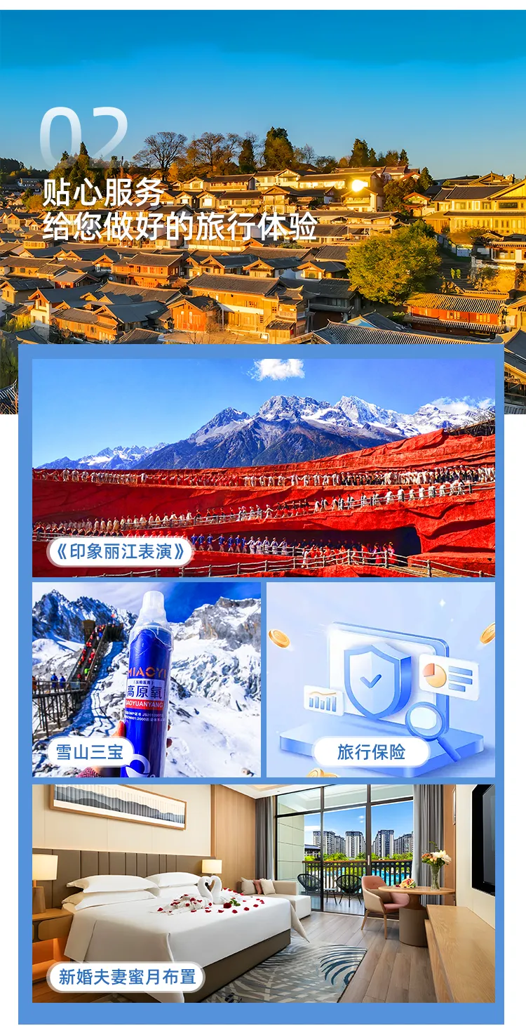 b6eeace5cdec945fb004999b755f50d6-sz_1173570