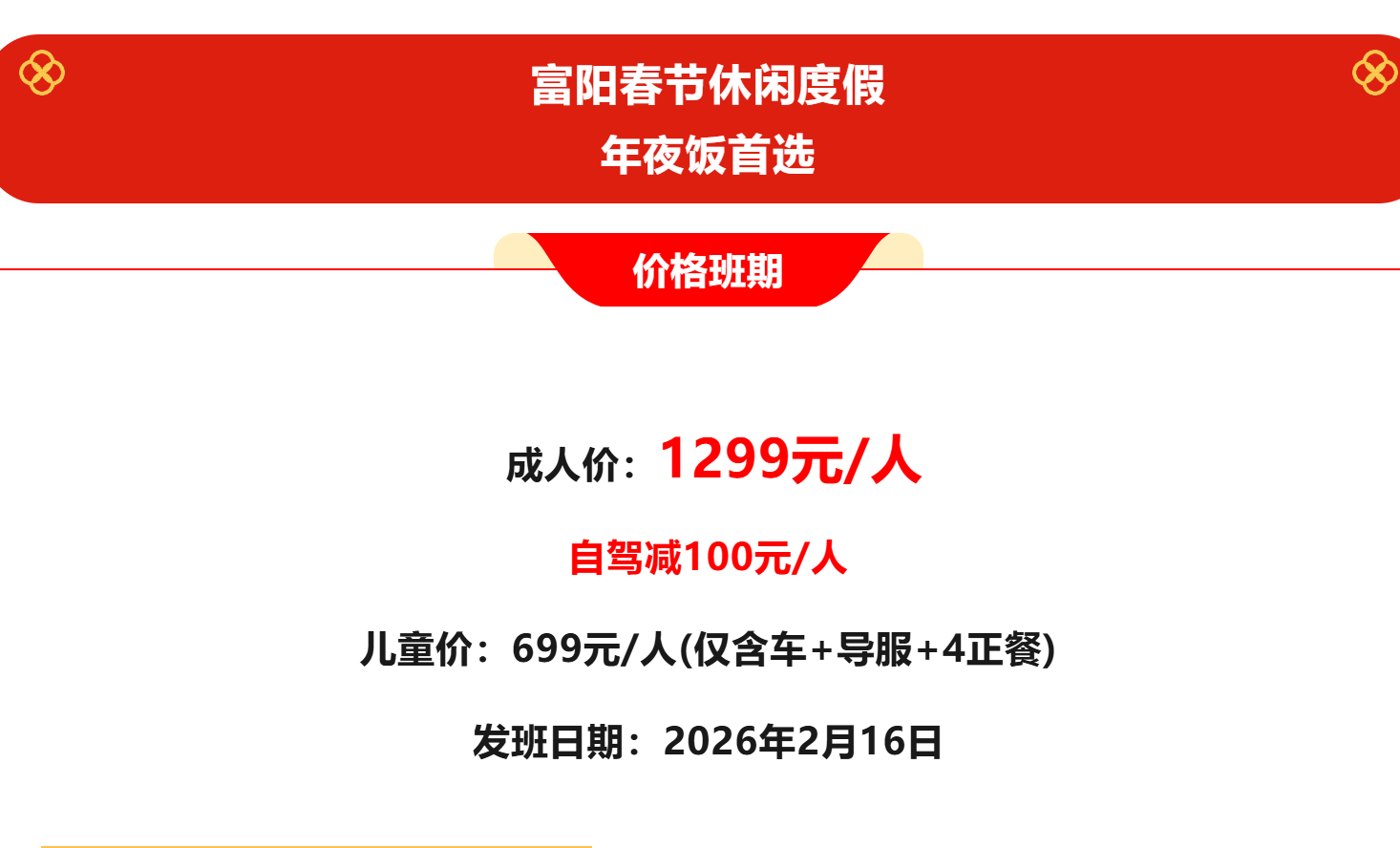 b709e89c999d62fc43259163821a218a