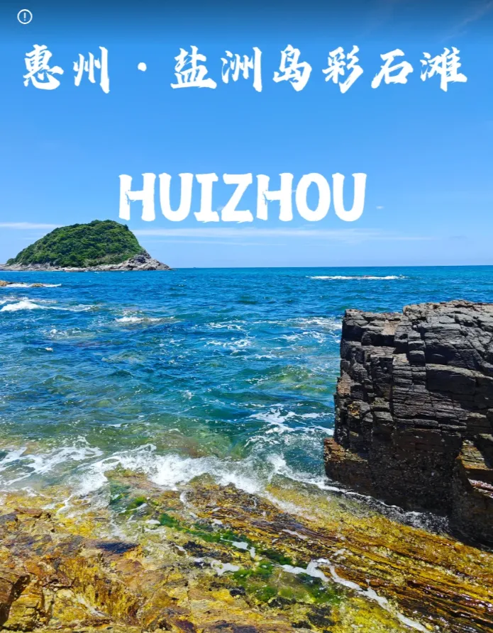 b719e298a11725edf02a9d395ac34059-sz_1107635