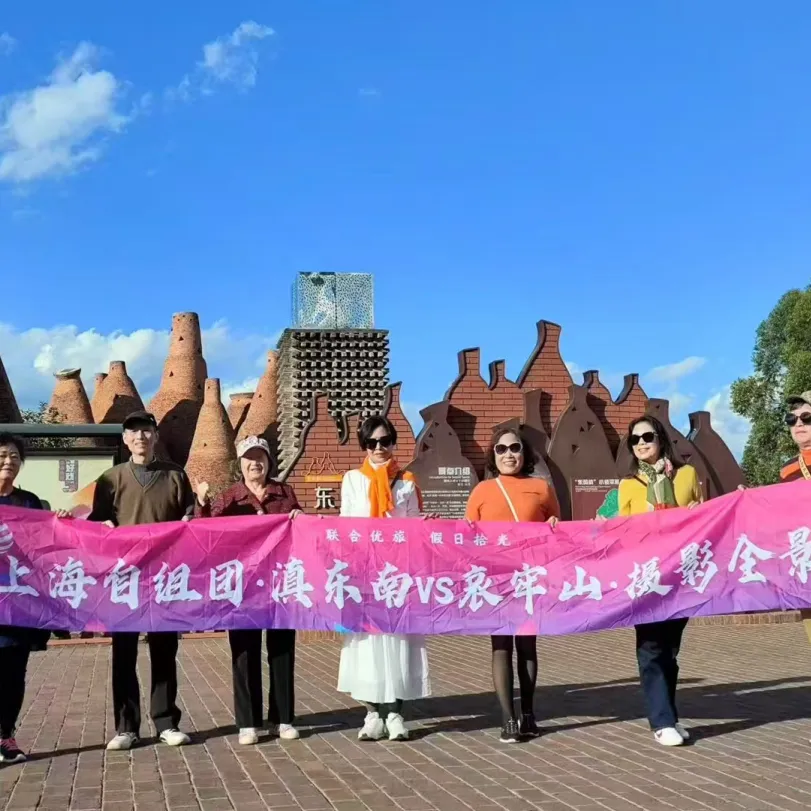 b72b27e3f1142fa5705adc659dd2dacd-sz_335266-1