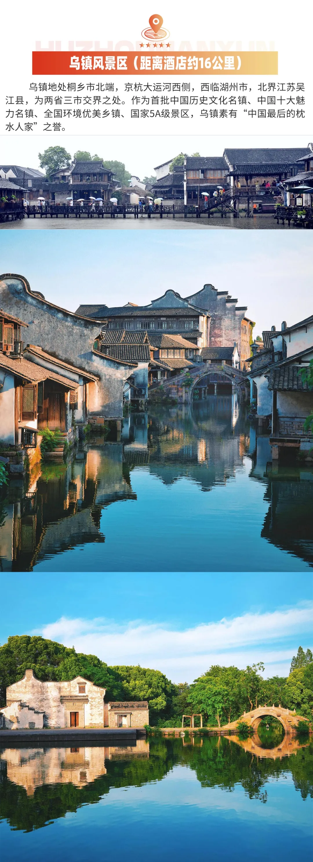 b75babdbb1041043e94121f376dd73bb-sz_983984