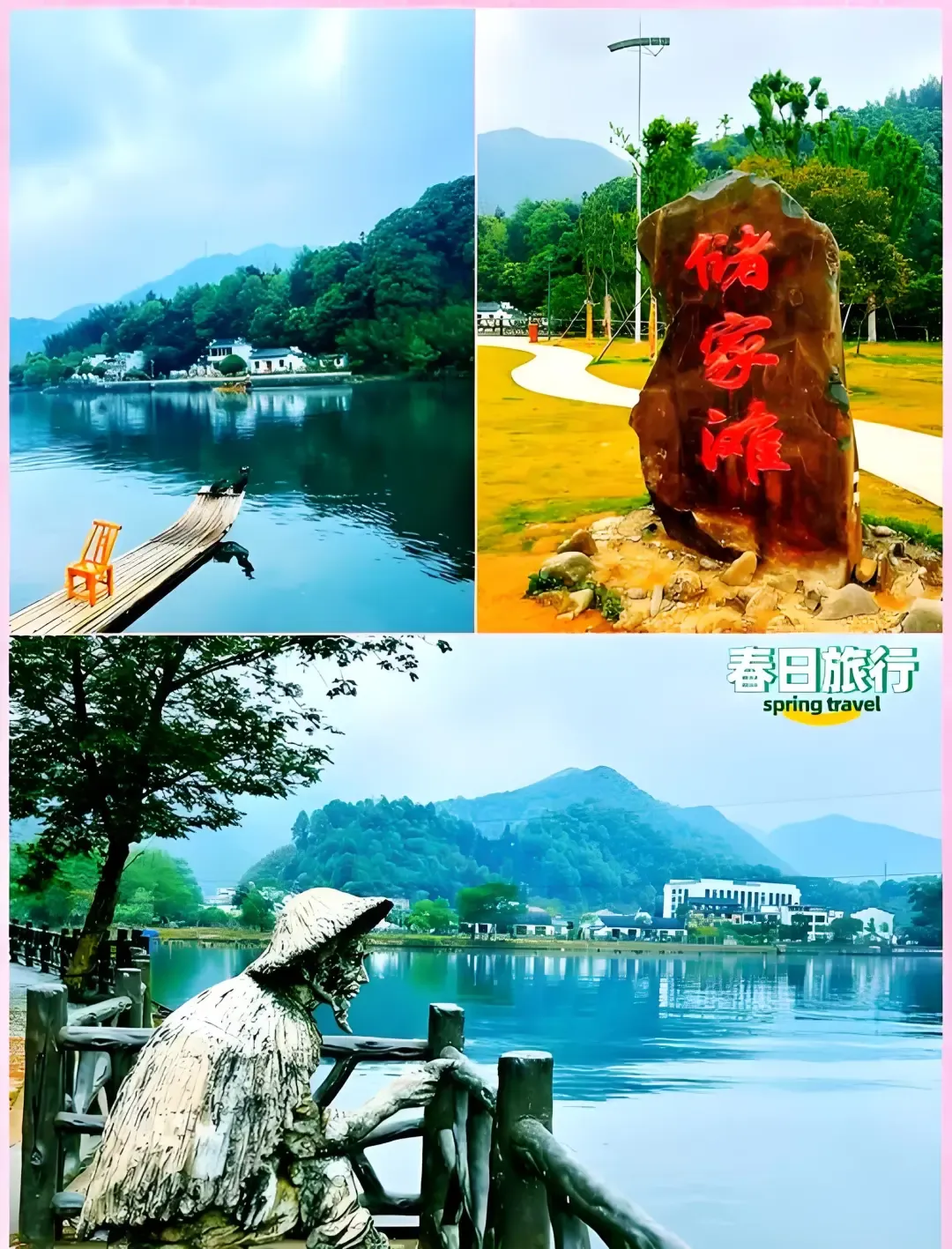 b75bdf5abbb09025cc85acdf8be72db1-sz_2946369