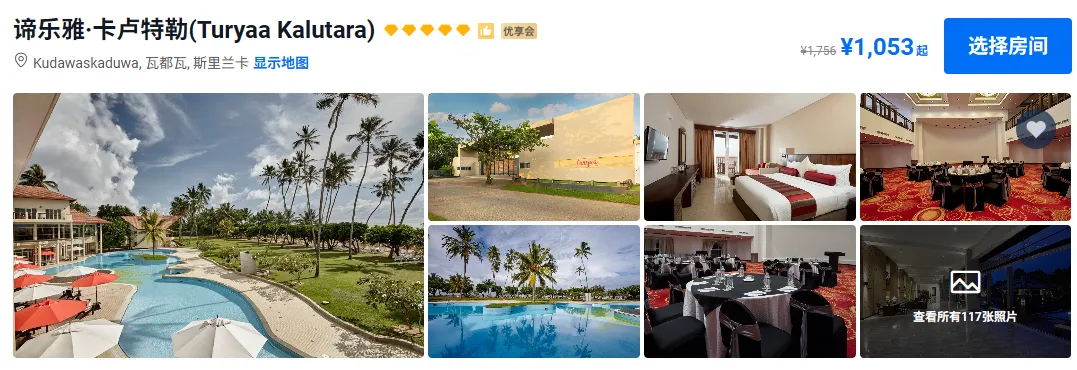 b7751f35cf32ef782121b6a3482a0146-sz_623386