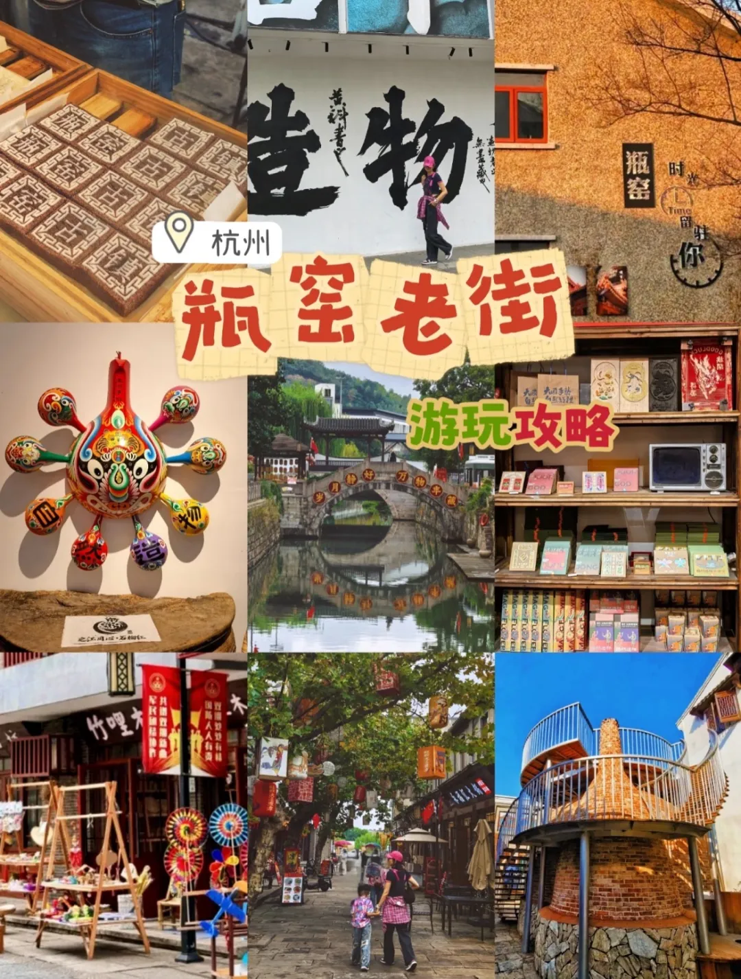 b77ad3dabef2f41a0a90c58ab966dcb0-sz_620760