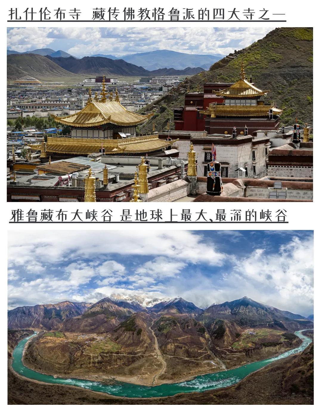 b79b9b07076507f719e52dced8c9698b-sz_1026834