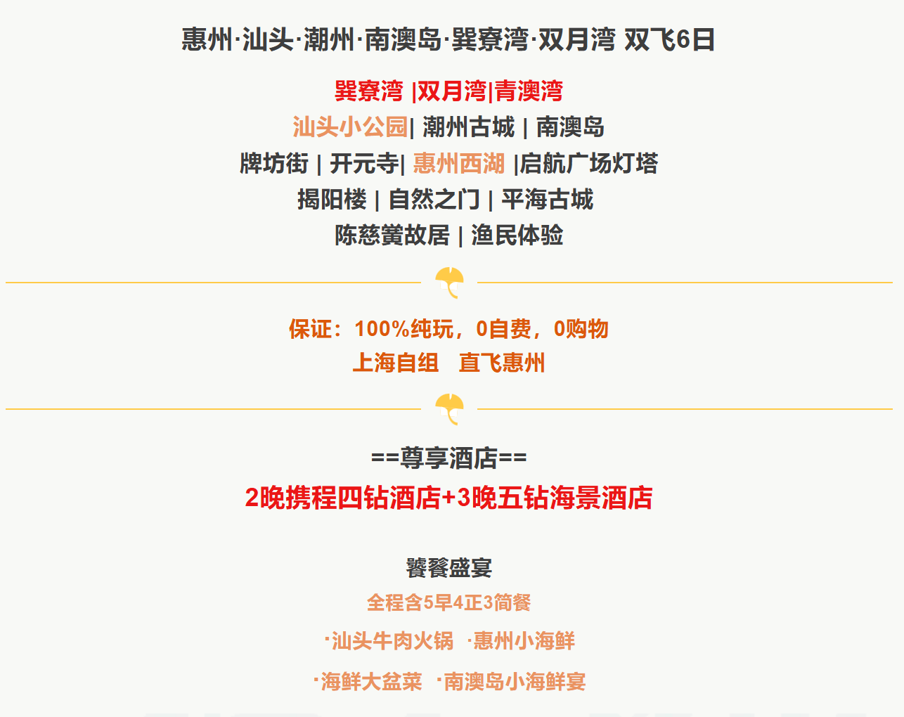 b79db080ab21d3548f52596405e538bb b79db080ab21d3548f52596405e538bb