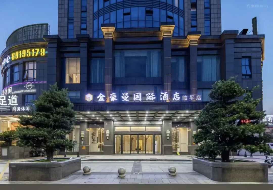 b79fc8b8bd019588507ce593552ed0b7-sz_416870