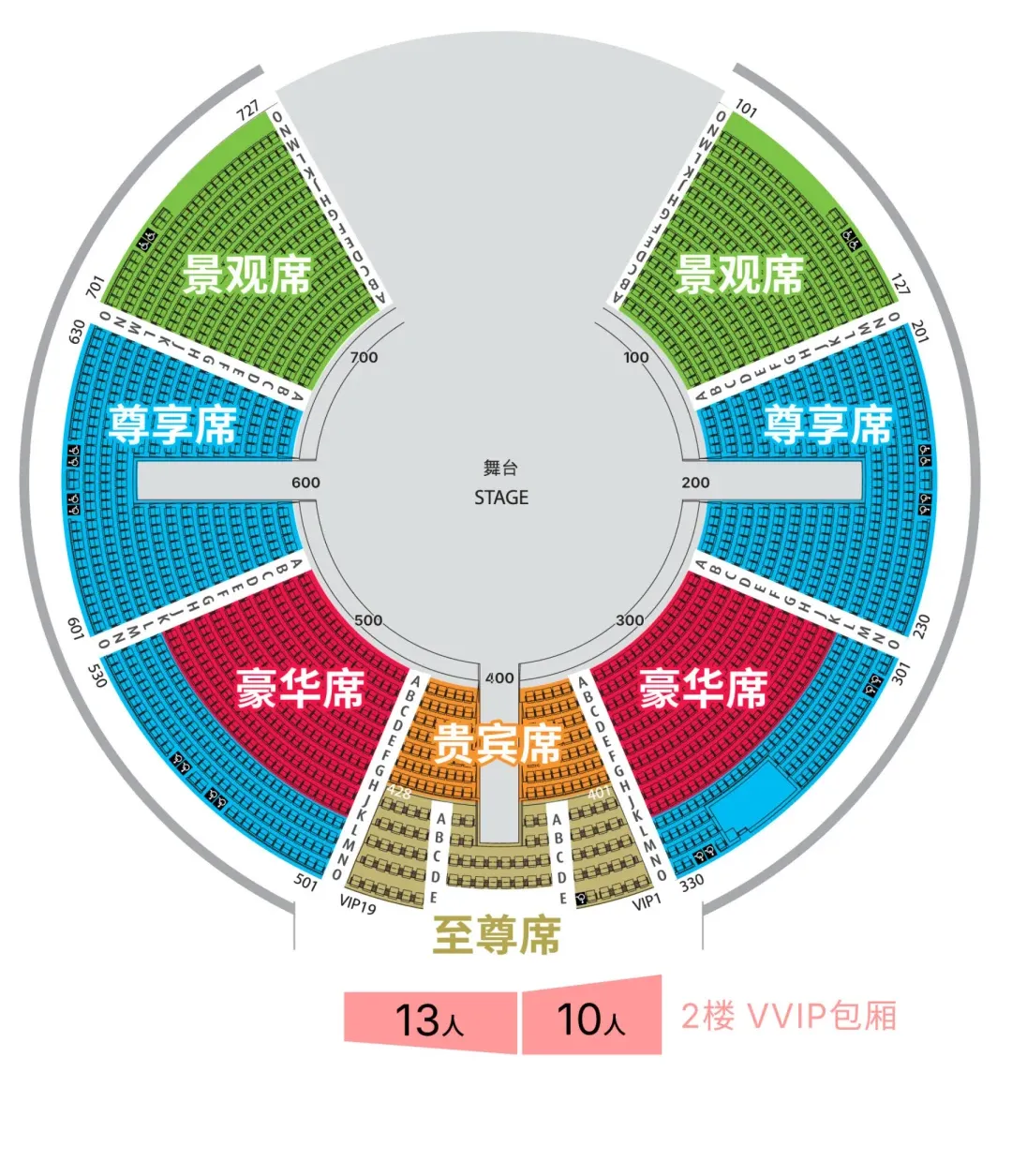 b7a6f9f91950120851ed44f214c81c5a-sz_1471509