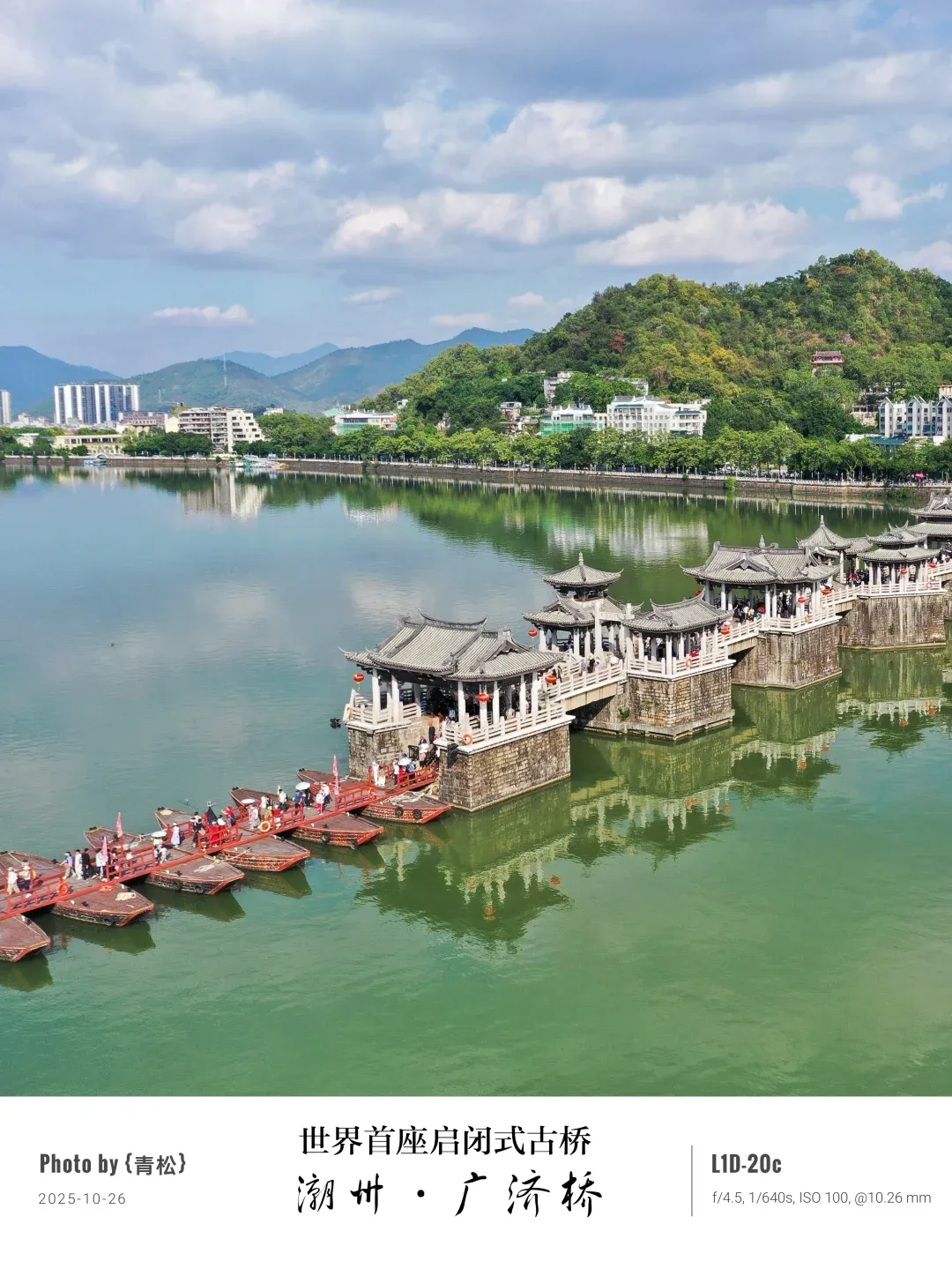 b7b6d5a484707409cfc4c2ace526a300-sz_2086673