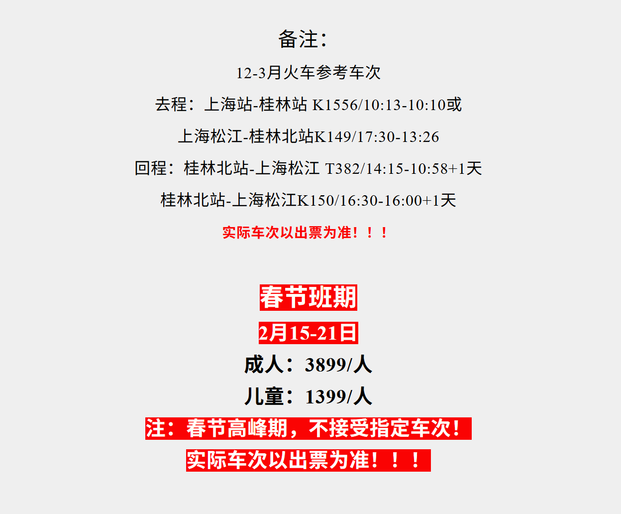 b7b728bc449e96bf1003f7854f1bb058