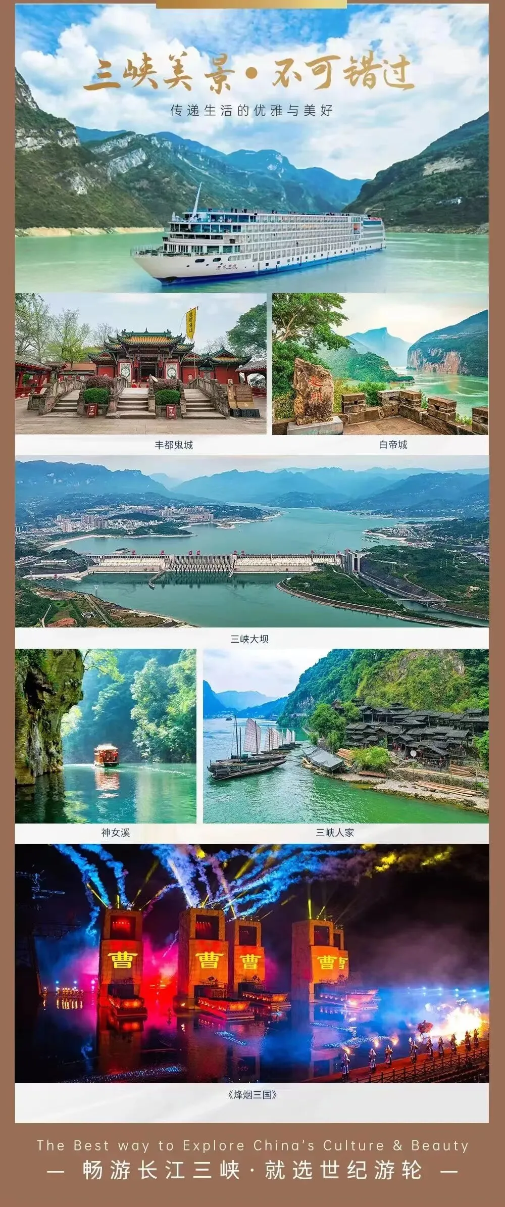 b7e471e9403bd83d5917d42e175bd7d6-sz_522289 b7e471e9403bd83d5917d42e175bd7d6-sz_522289