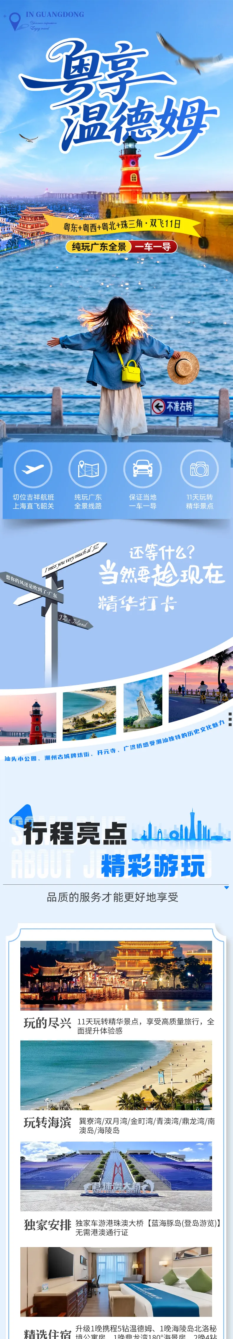 b7f6387caeb7ba7e9a93525fd652124b-sz_1943090