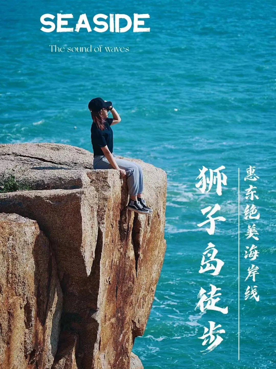 b816b9315e11c248735434716e9d630a-sz_597141