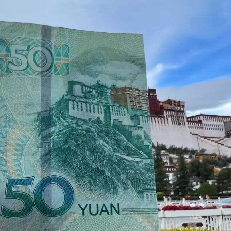 b826c78f6411d9fc01bb3d3fa0d1b4c8-sz_1847361