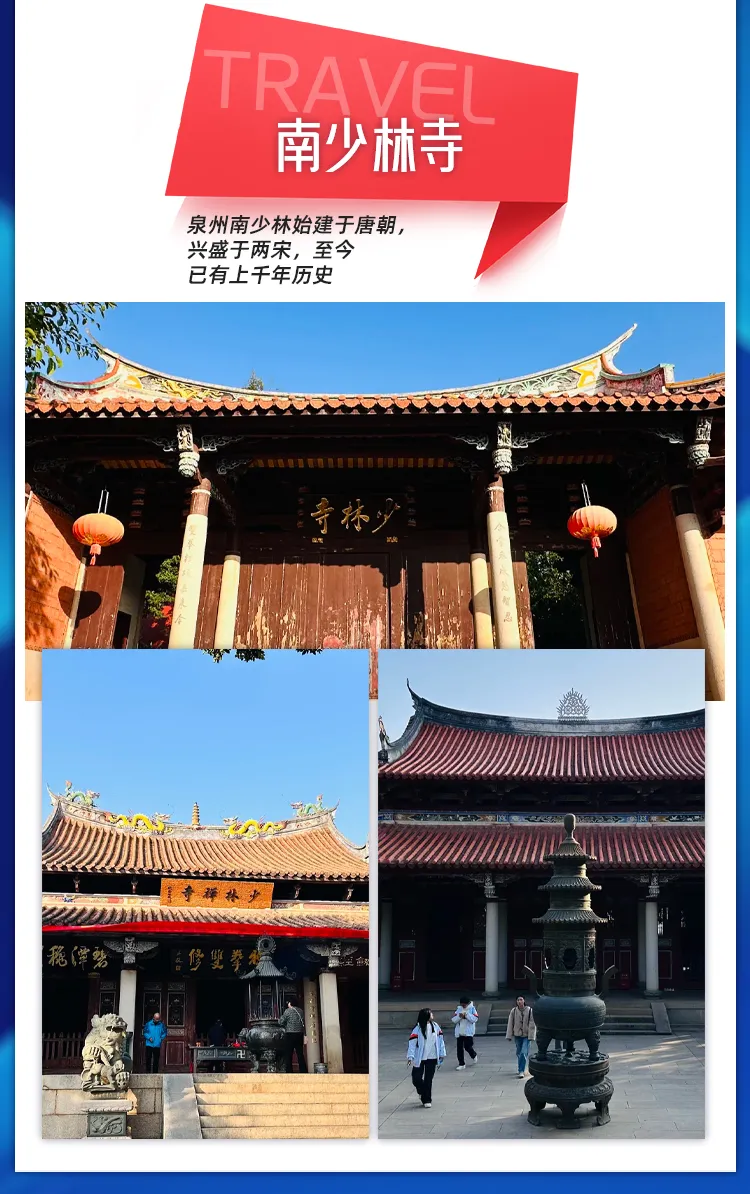 b86f124c5b450124b29e41da92099871-sz_600590