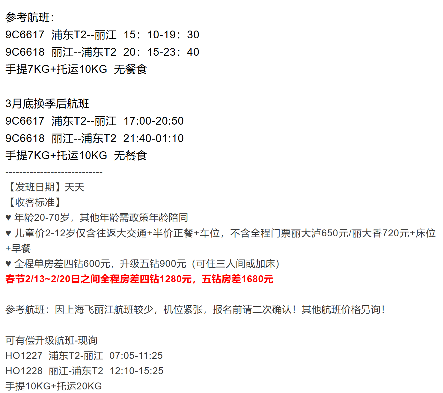 b875ea904cebc8dc8a8e6fe02544100c