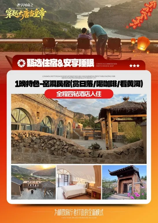 b88a1ea8f2fef6772176b445078c1f53-sz_893694