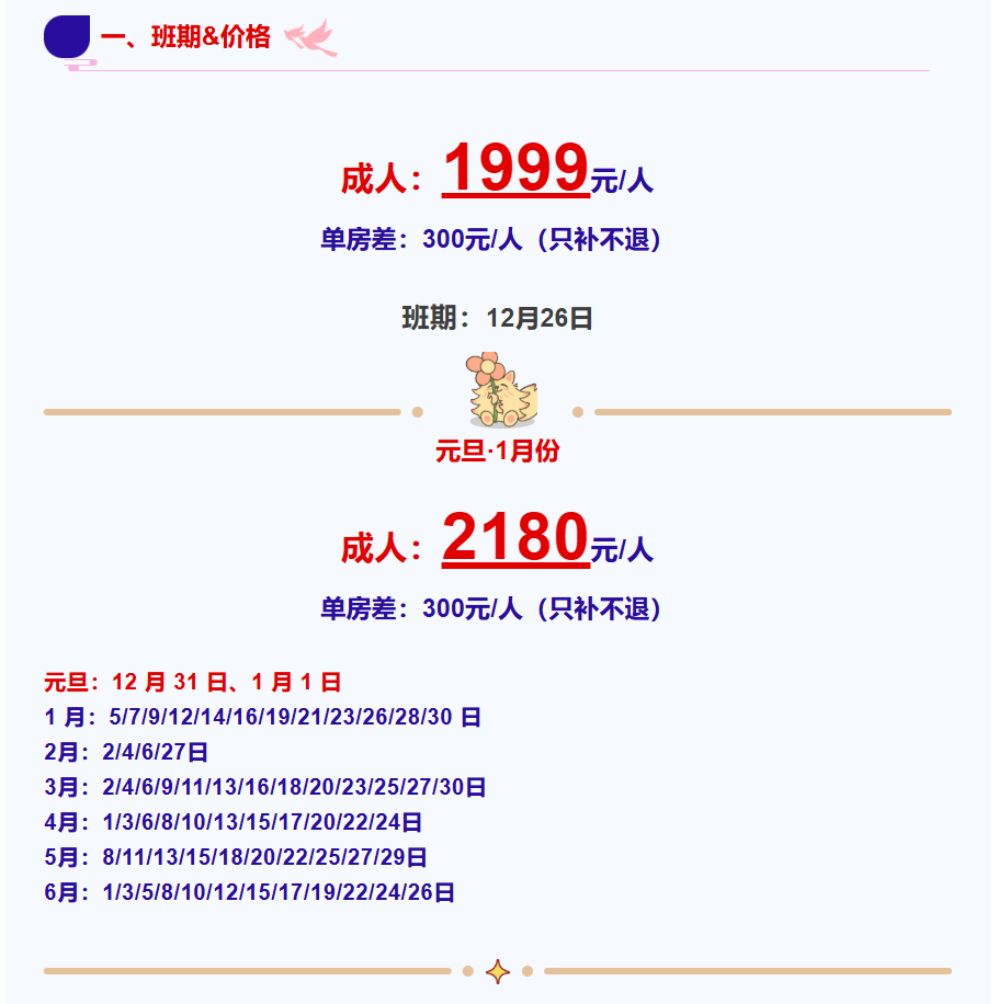 b8b581eb91a2c03c89325c9a19c4dd65